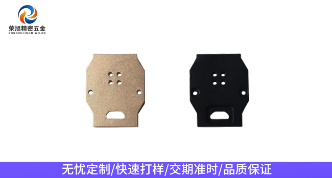 鋁合金零件